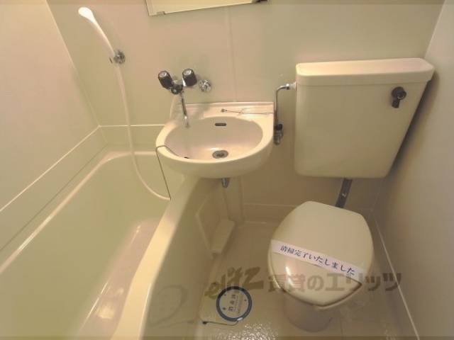 ユニットバス　お風呂とトイレの掃除が一度で済みます