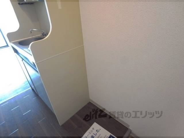 冷蔵庫置場　冷蔵庫はキッチンの横に設置できます