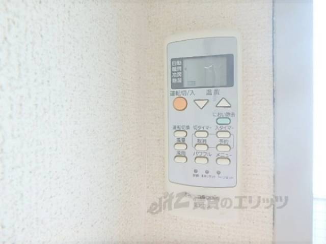 エアコンリモコン