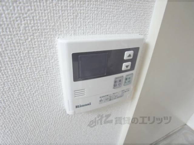 給湯パネル