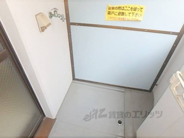 洗濯機置場