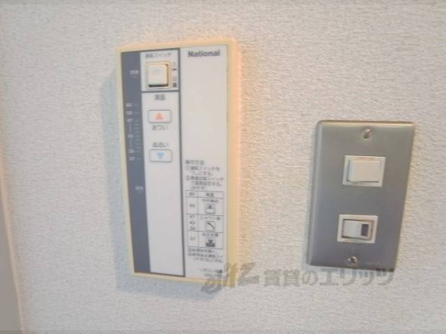 給湯器スイッチ