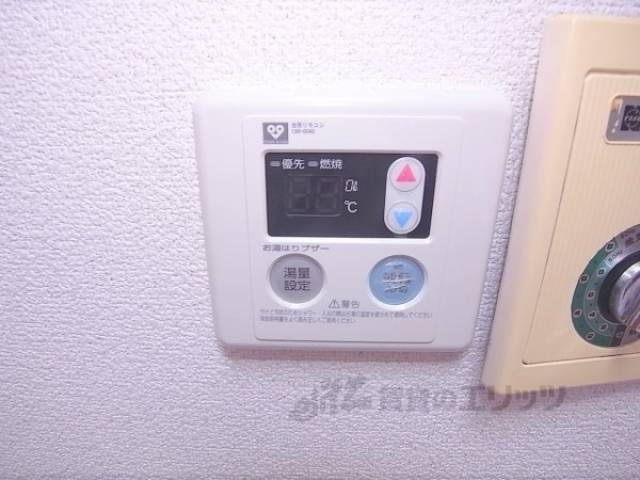 給湯機　温度調節できます