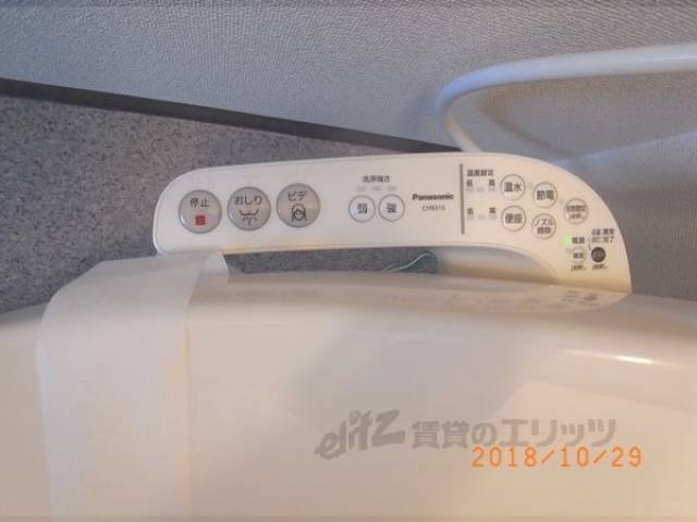 トイレ　エアコン