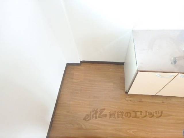 冷蔵庫置場