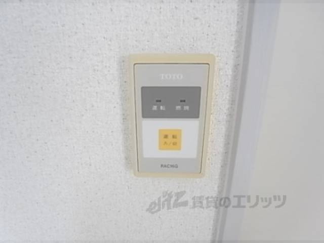 給湯器リモコン　給湯器のリモコンです