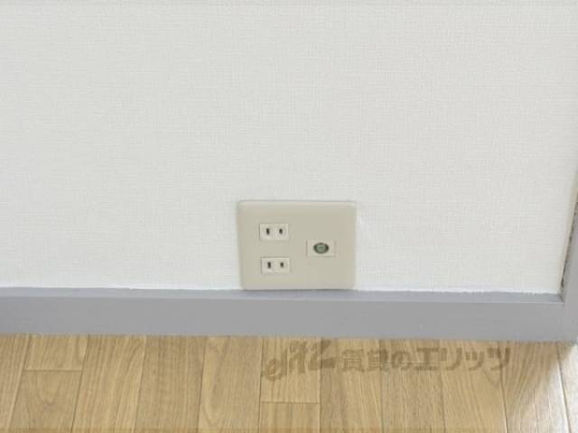 コンセント