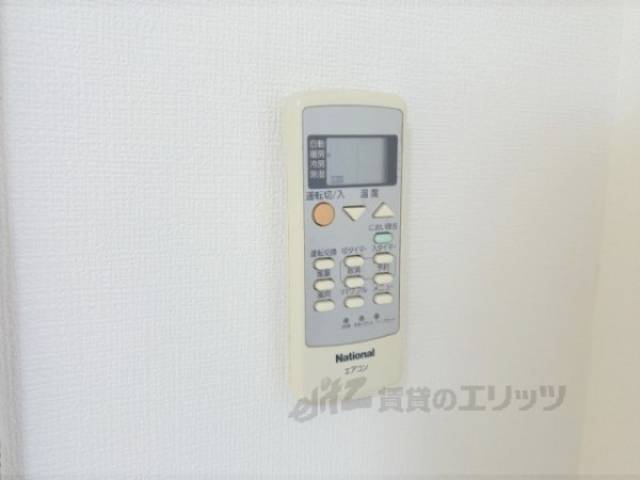 エアコンリモコン