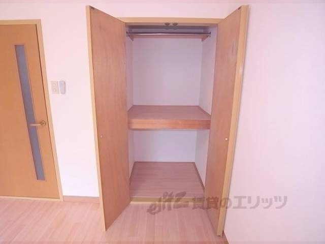 収納　仕切りがあります