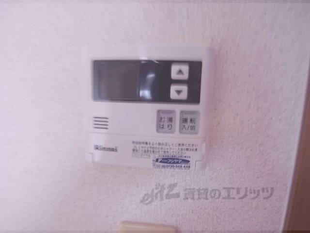 給湯機　パネル操作は簡単ですよ