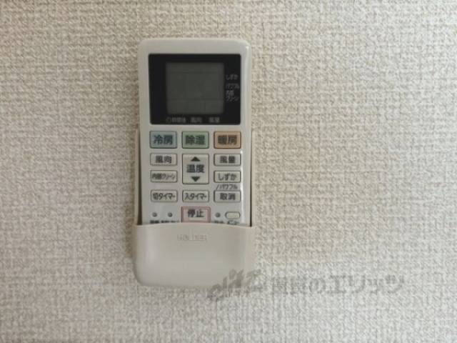 エアコンリモコン