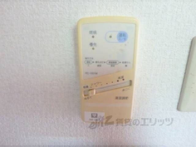 給湯器リモコン