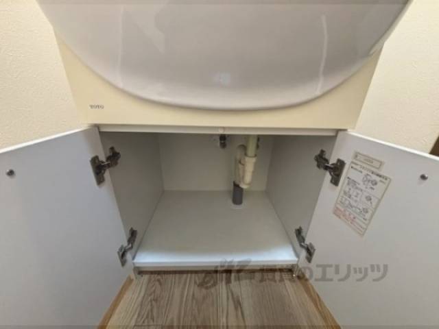洗面所