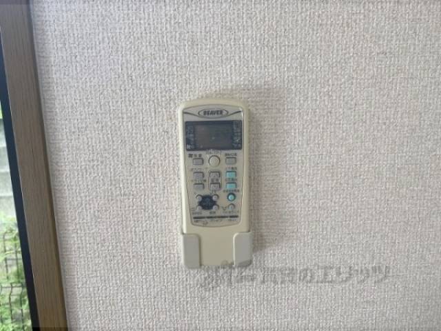 リモコン