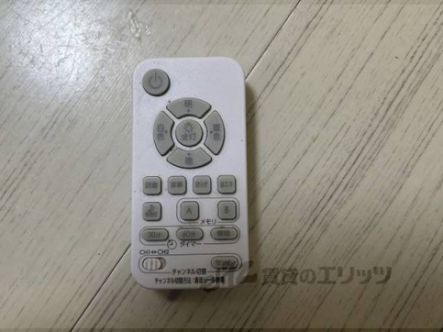 照明リモコン