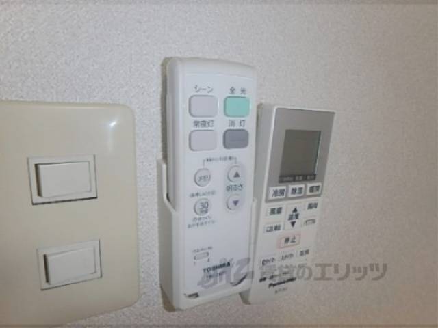 照明リモコン