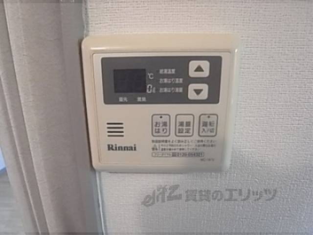 給湯器リモコン　風呂設備
