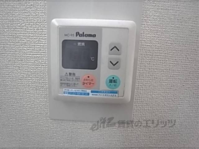 風呂設備