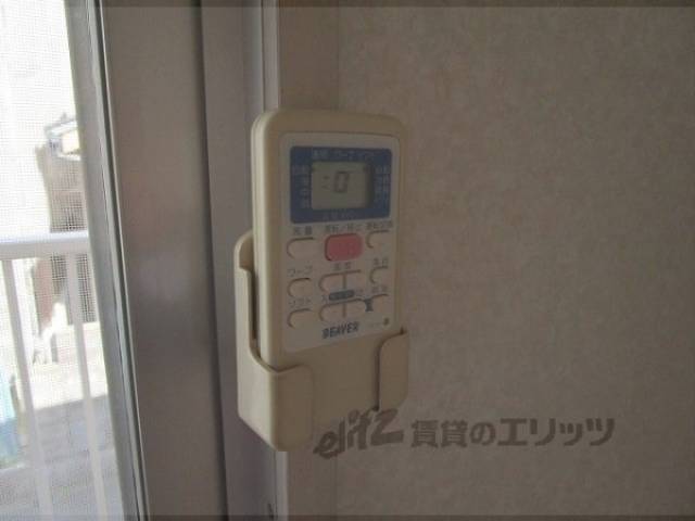 リモコン