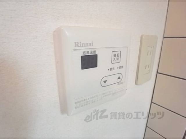 給湯設備