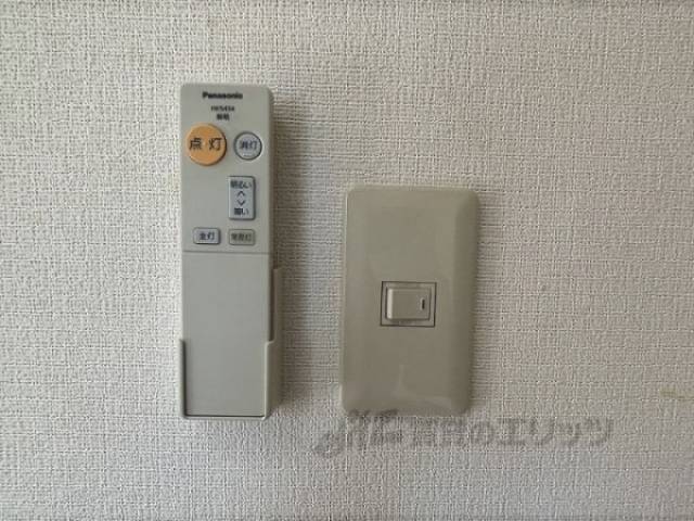照明リモコン