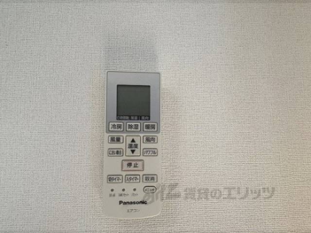 エアコンリモコン