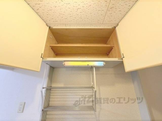 キッチン　収納