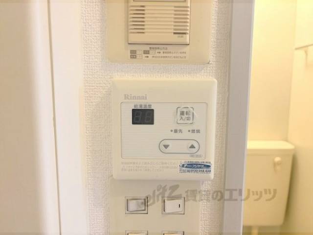 給湯器リモコン