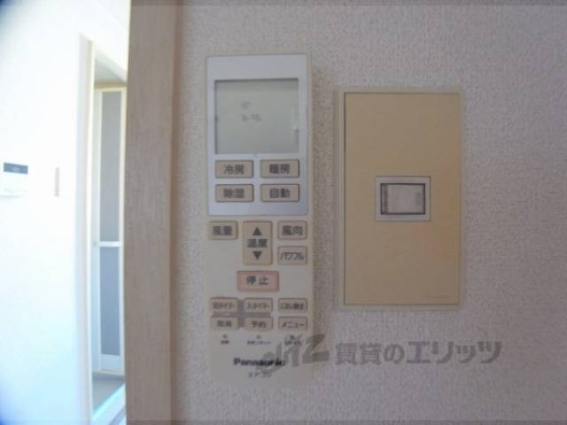 照明リモコン
