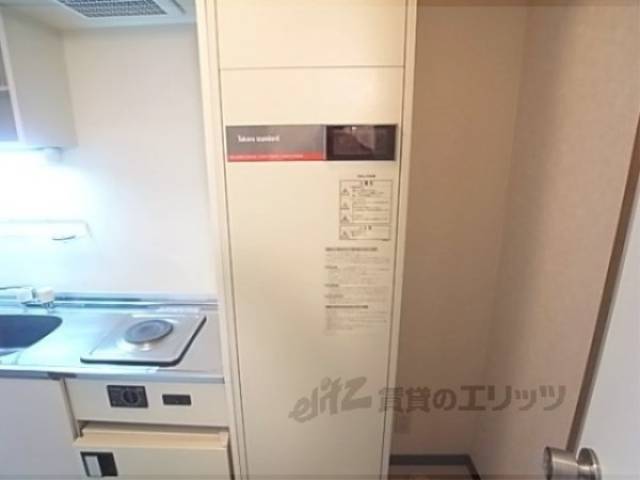 電気温水器　電気温水器の写真です