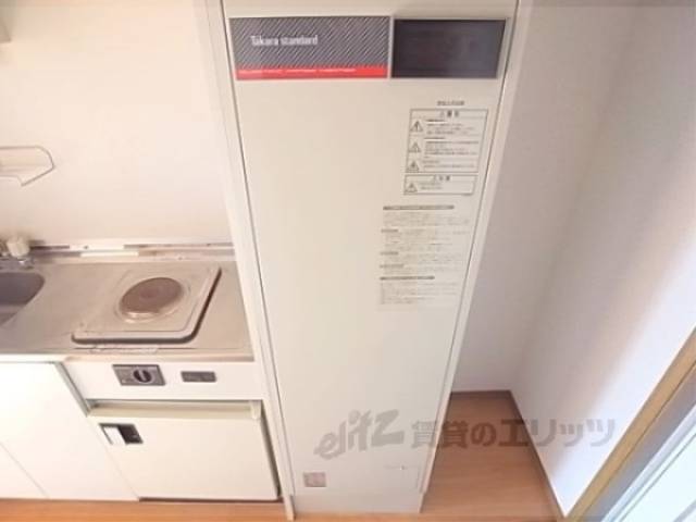 電気温水器