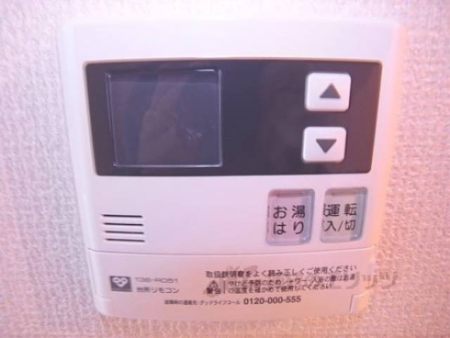 給湯器リモコン