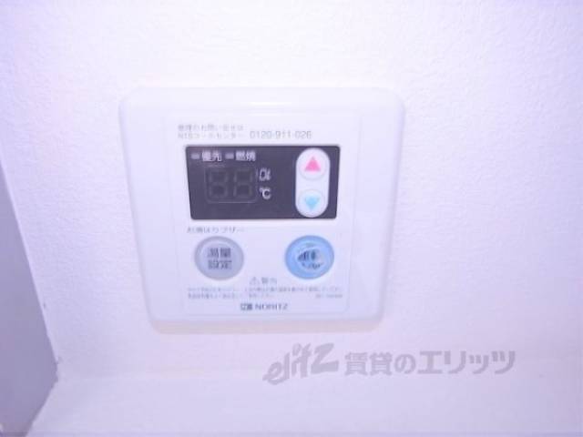 給湯器リモコン　給湯機