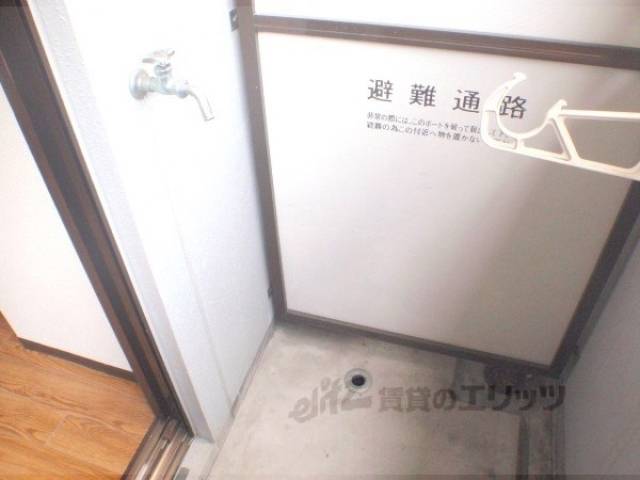 風呂