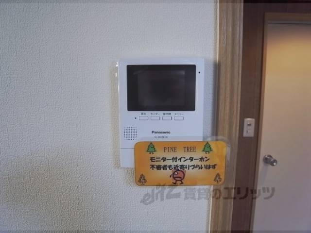 モニターフォン