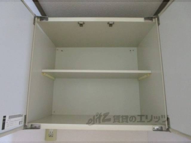 キッチン　収納