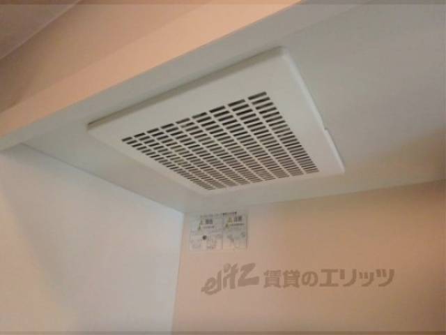 キッチン　換気扇