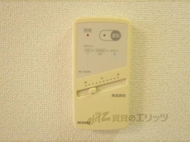 給湯器リモコン