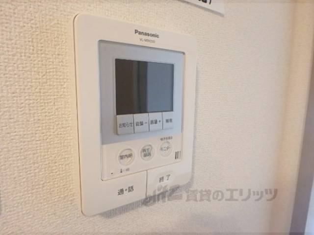 ＴＶモニター