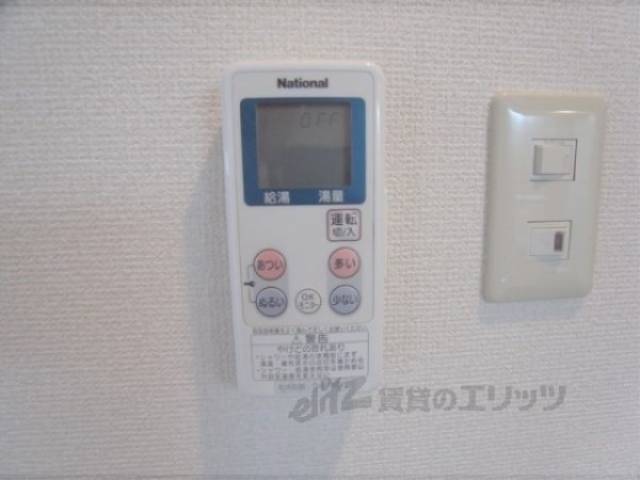 [エアコン]リモコン