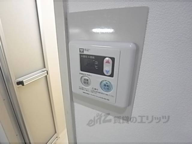 風呂設備