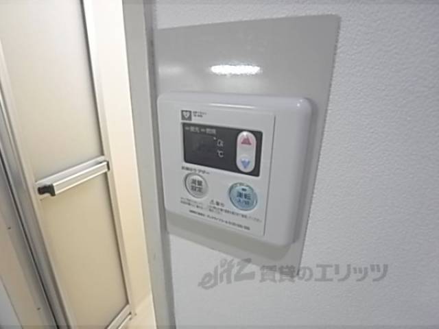 風呂設備