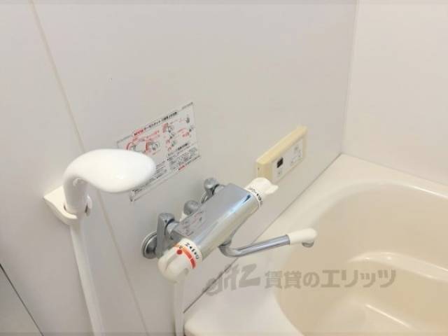 風呂