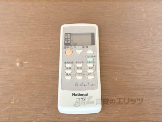 エアコンリモコン