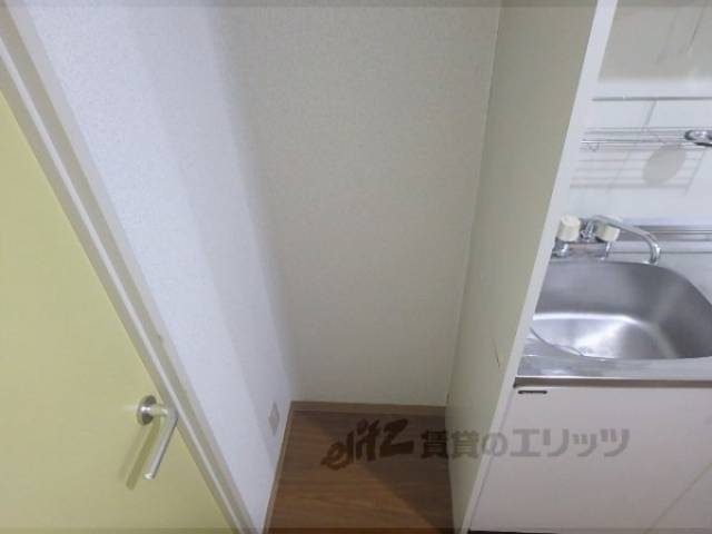 冷蔵庫置場