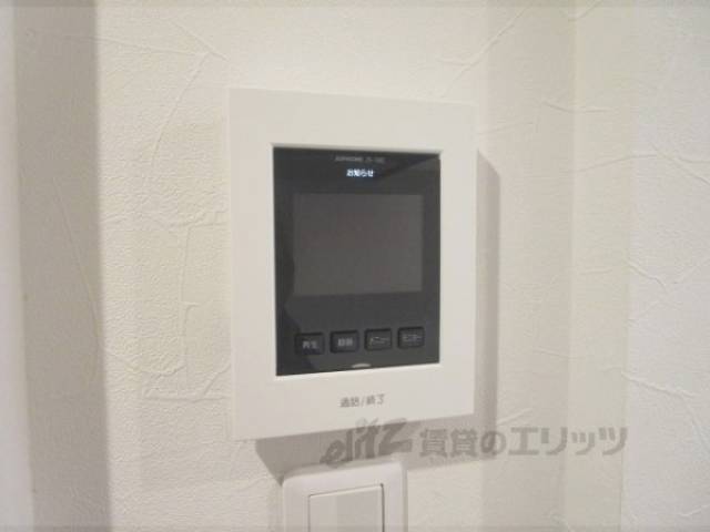 給湯　好きな温度に設定してください。