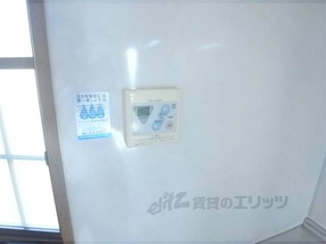給湯機