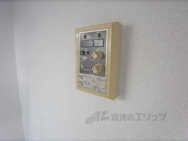 風呂設備