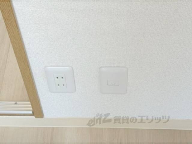 ネット