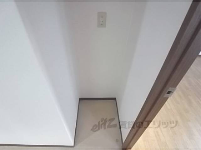冷蔵庫置場